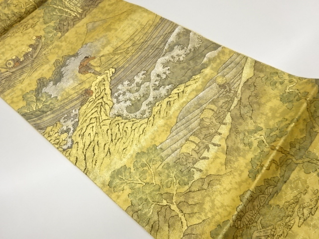 Japanese Kimono / Fukuro Obi Silk